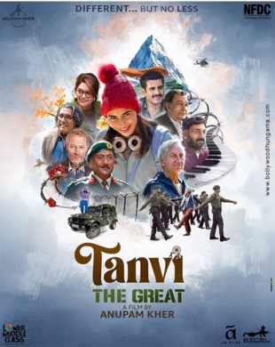 poster-img